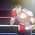 Mashiba S Flicker Jab Hajimenoippo