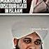 Pant Coat Wali Maulvi Ne 1500 Loggo Ko Muslim Bnaya By Peer Ajmal Raza Qadri Peerajmalrazaqadri