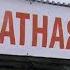 В Казани для бездомных организовали вагон для ночлега ТНВ