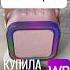 Очень интересная колонка караоке с Wildberries караоке общорпокупок