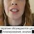 Всем ли подходит КПТ когнитивно поведенческая терапия кпт когнитивноповеденческаятерапия