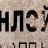 D Perenleilkhagva Uhaangui Durlald Nugel Baihgui