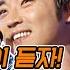 Again Playlist 당장 친구 소환해 볼까요 친구 노래 모음 Zip KBS 방송