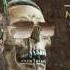 Juicy J Wiz Khalifa TM88 Bossed Up Audio