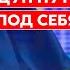 Телеведущий Суханов Жизнь в России НТВ эмиграция в Украину Зеленский Ахметов ошибка Порошенко