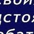 Ватоадмин о предстоящих дебатах