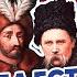 Откуда есть пошла Украина Рассказывает профессор М Ю Мягков