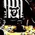 Main Menu FNAF 1