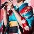 Eien No Ai Eternal Love Japanese Love Song Romantic Ballad