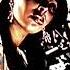 DMX Get It On The Floor Ft Swizz Beatz Mastered VanDenZion