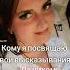 такбывает