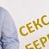 Можно ли заниматься сексом во время беременности Как заниматься сексом во время беременности