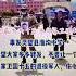 中共太黑暗了 这是一个当兵 15年的儿子死了没官方说话 天要让其亡 必先令其狂 中共 中共病毒 反共