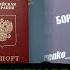 Чем ответит Кремль на это предательство Олигархи демонстративно