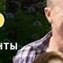юмор смех лесник 2сезон смешныемоменты юмористическаяподборка приколы 30 часть из 33 36 серии