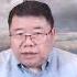 禁酒令反映习近平的弄权与权位 新闻8分钟 王剑每日观察