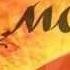 осень моей жизни