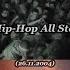 Смоки Мо Umbriaco Live Hip Hop All Stars 2005 Club Port 26 11 2004