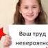 С днём учителя от учеников А наш учитель лучше всех