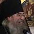 Как стать святым Архимандрит Мелхиседек Артюхин