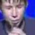 X ФАКТОР лучшее Парень нереально поёт
