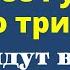 Опустите в неё руки и болезни уйдут Ритуал от болезней на убывающую Луну