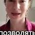 Стать самому себе ласковым родителем и лучшим другом наташапсихолог лайфхак