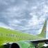 Boeing 737 800 S7 Airlines Moscow DME Gorno Altaysk RGK Landing In Gorno Altaysk 4K