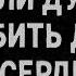 Красивые цитаты Сергея Есенина с глубоким смыслом Вы должны обязательно их услышать