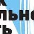 L КАРНИТИН ЧТО ЭТО КАК ПРИНИМАТЬ ДЛЯ ПОХУДЕНИЯ