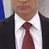 Владимир Путин в женщине раскрывается истинная душа России