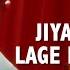 Jiya Lage Na Full Video Talaash Aamir Khan Kareena Kapoor Rani Mukherjee