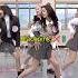 Blackpink Say No With Protective Pants Blackpink Kpop Shortvideo Lisa