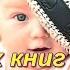 5 лучших книг по воспитанию детей