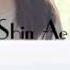 Seo Shin Ae 서신애 As We Live 살다보면 Han Rom Eng Lyrics