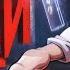 ТОТАЛЬНЫЙ разбор Vampire The Masquerade Bloodlines Сюжет и вселенная Пасхалки Разработка