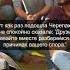 Уроки дружбы