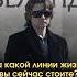 Принципы управления реальностью Вадим Зеланд раскрывает в книгах Трансерфинг реальности