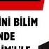 Mehmet Genç İnsanın Hakikati Kuantum Fiziği Nde Nasıl Anlatılır
