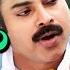 Bapu Gari Bommo Song Lyrics Telugu Attarrintiki Daaredi Pawan Kalyan Samantha DSP