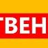 Аффирмации на женственность Как стать женственной Женская энергия Сексуальность