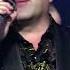 Would You Like To Visit One Of My Concerts