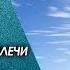 Первое интервью Айн Рэнд 1959