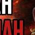 Surah Al Qiyamah Most Beautiful Recitation Abdullah Altun