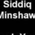 Qari Muhammad Siddiq Minshawi Surah Yasin