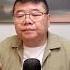 习近平连任将党天下变成习天下 王剑每日观察 Shorts