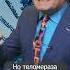 Медитация замедляет процесс старения Шокирующие факты о медитациях Shorts