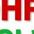 Haminin Axtardigi Mersiye Huseyn Canem Huseyn Canem 2019