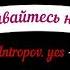 С Днём рождения тебя мой Брат