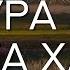 Сура 20 Та Ха аяты 1 6 Красивое чтение Корана